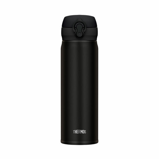 THERMOS Thermos Bottle Ultralight, Drinking Bottle, Iso Bottle, Lightweight, Stainless Steel, Matt Black, 0.75 L, 4035.232.075