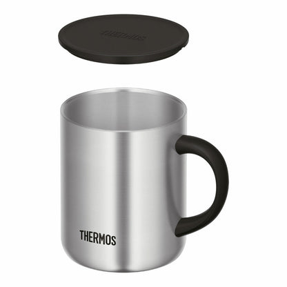 Thermos insulated drinking cup Longlife Mug, thermal mug, coffee mug, cup, stainless steel, Stainless Steel Matt, 350 ml, 4071.205.035